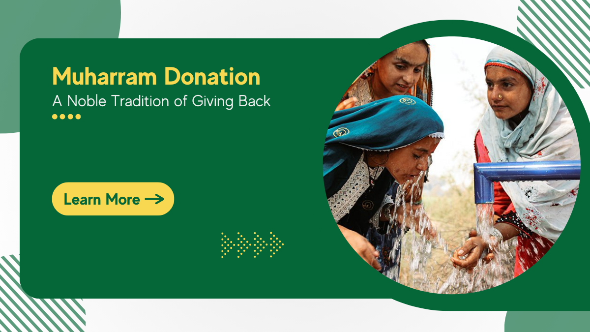 Muharram Donation