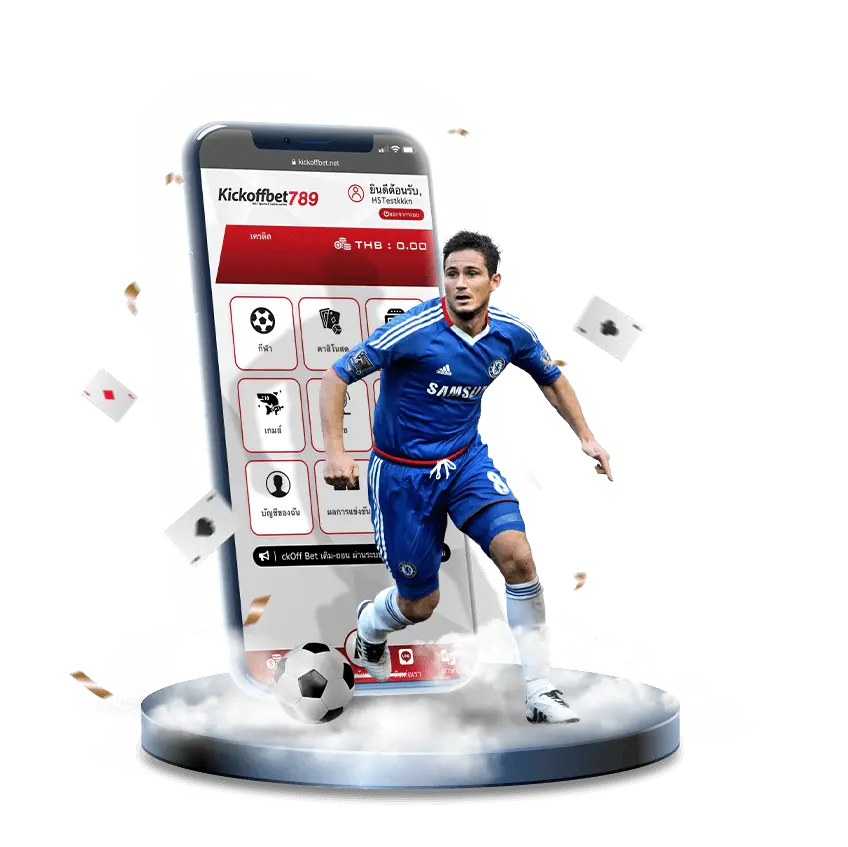 Maximize Your Winnings with Kick off Bets