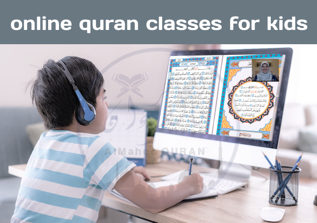 Easy Online Quran Learning for Kids and Adults