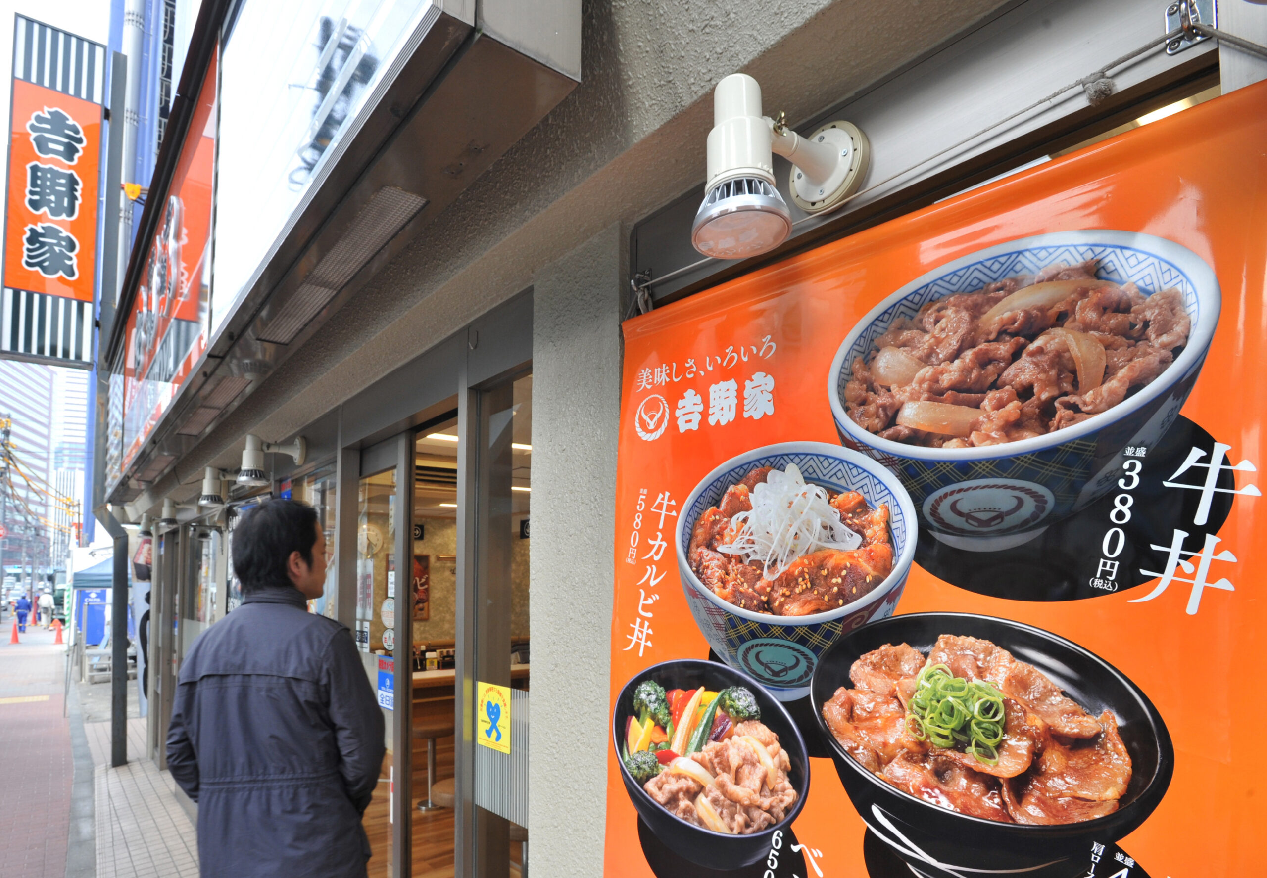 Yoshinoya: Indulging in Japan’s Culinary Temptations