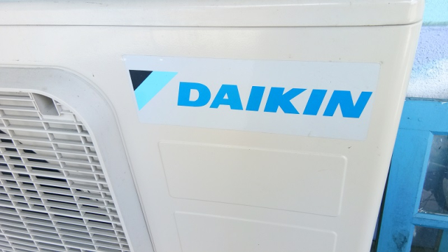 Transforming Your Space with Daikin Split System Air Conditioning