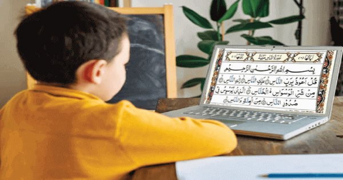 Top Ranked Online Quran Classes For Kids UK
